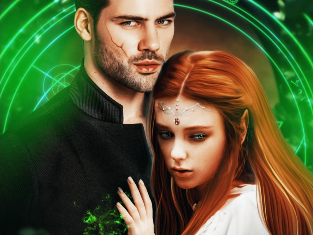 Иномирянин. Академия лунной долины. Янышева. Янышева. Долина драконов.