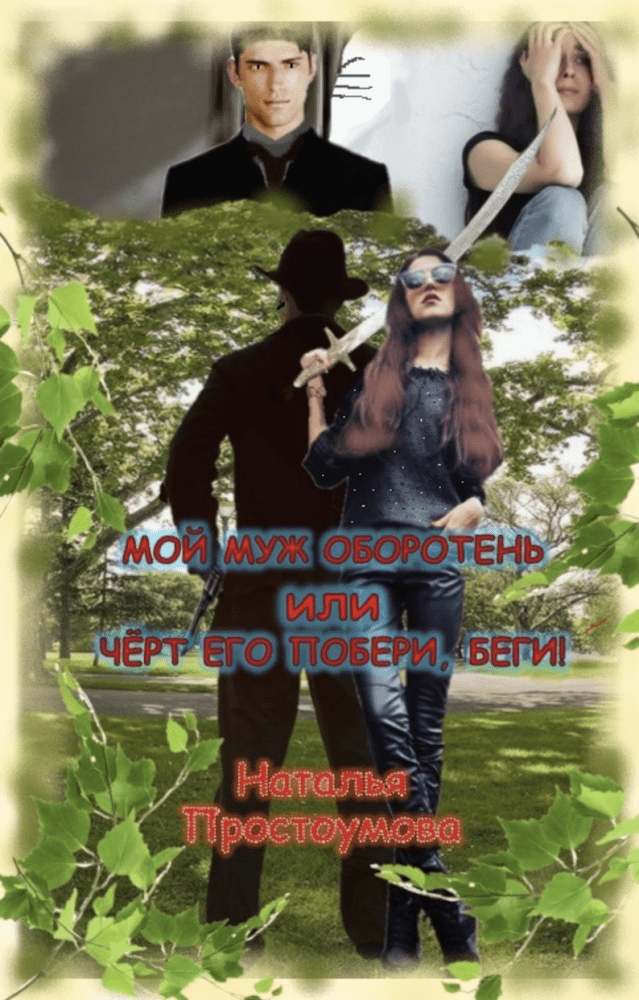 nofollow nofollow nofollow nofollow