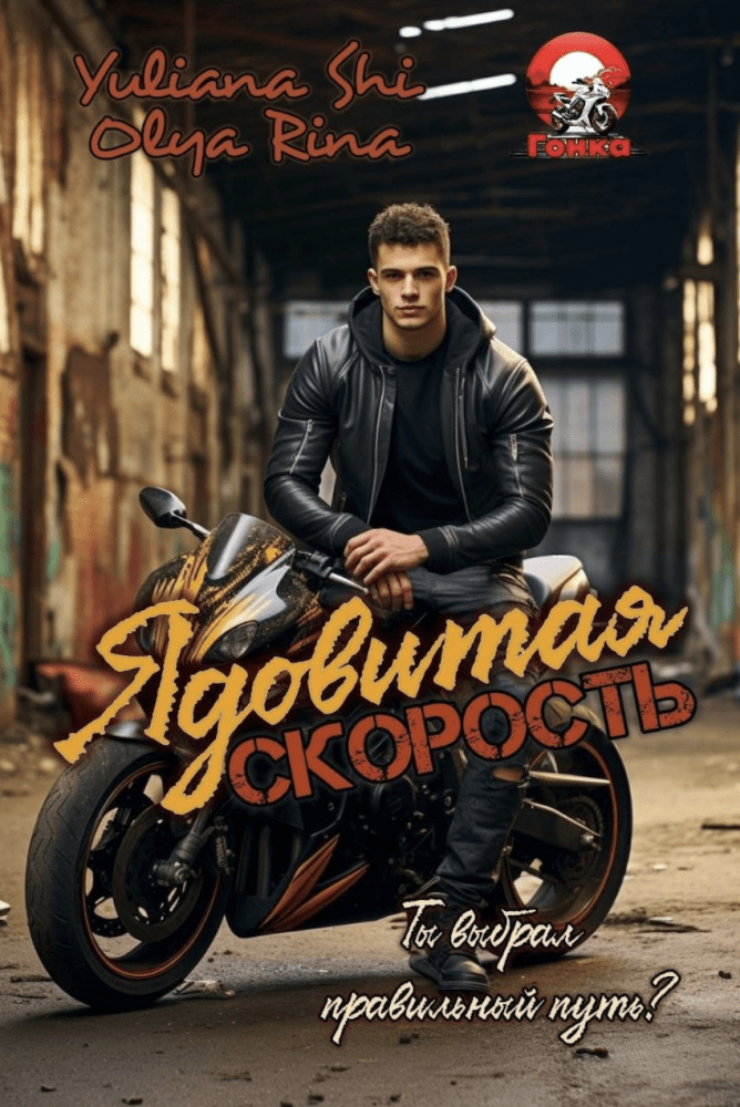 nofollow nofollow nofollow