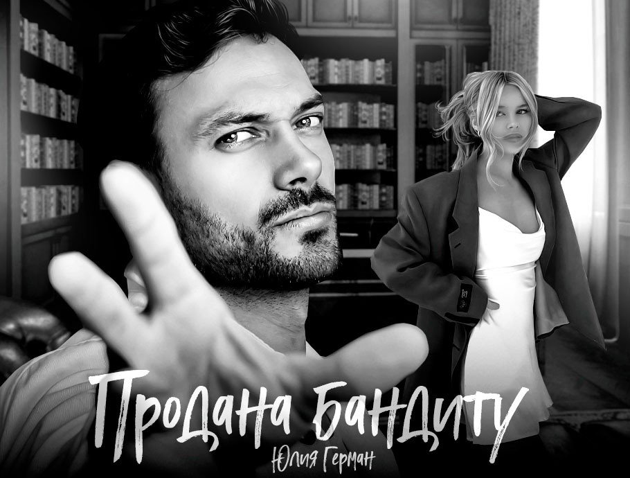 Приметы деньги в долг. Денежные приметы когда брать в долг. В какой день можно отдать долг. Денежные приметы когда брать в долг. Можно ли отдавать долг в пятницу.