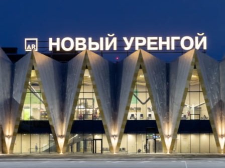 национальный музей спорта во франции. администрация города новый уренгой. новый уренгой тв. администрация города новый уренгой. новый уренгой фото 2022.