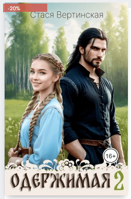 767100_1723790116_66bef324a89d4.jpg nofollow nofollow nofollow nofollow