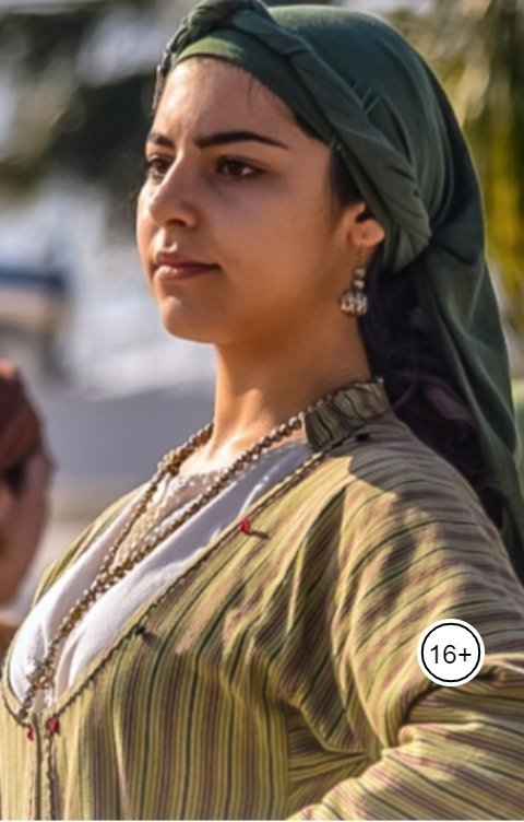 Обложка книги Катерина Скрипець Ketty Lynx Азмара. Цыганская судьба