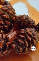 обложка книги Б.Е.С. Elena "Шишки хмеля со вкусом мела"