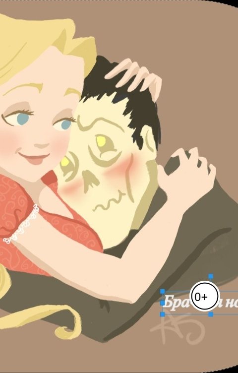 Обложка книги Katia Neva Брачная ночь