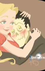 обложка книги Katia Neva "Брачная ночь"