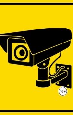 обложка книги Vladimir Sedinkin "Объятия"