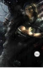 обложка книги Vladimir Sedinkin "Маковое молочко"