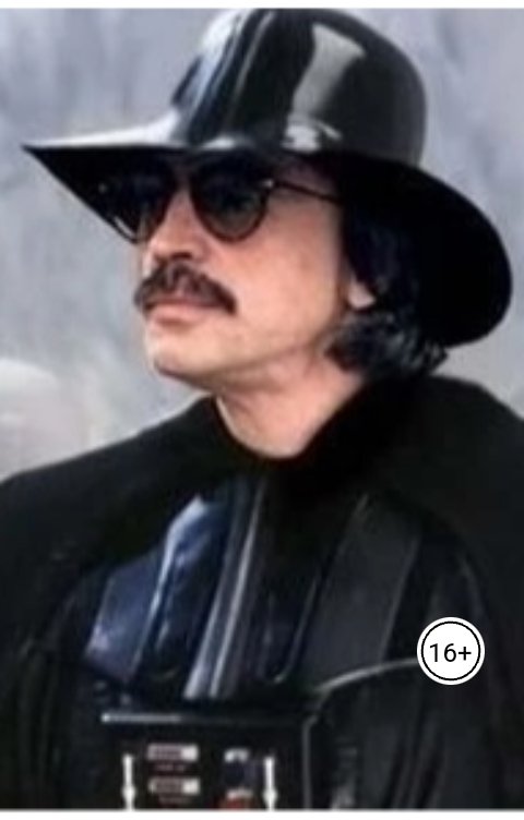 Обложка книги Бухараев Данис Юмористические рассказы