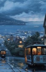 обложка книги Владимир Платонов "Дождь над городом"