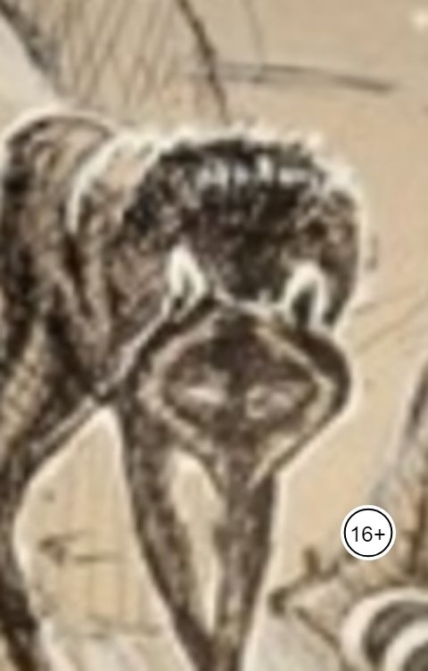 Обложка книги Вячеслав Качаев Волчья кровь