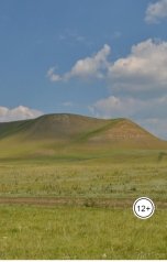 обложка книги Путник "История одного святого места."