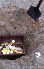 обложка книги Андрей Погорелко "Клад"