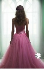 обложка книги Слушай Лешего, Сергей Макаров "Послушная принцесса"