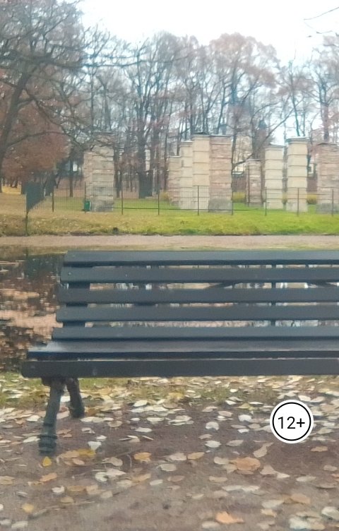 Обложка книги Pavlov Sergey Кукловод