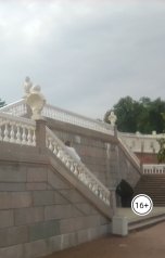 обложка книги Pavlov Sergey "Падение с Парнаса"