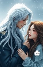 обложка книги Tanya Bar "Парень моей мечты"