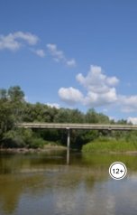 обложка книги Александр Посохов "25 новых басен Посохова"