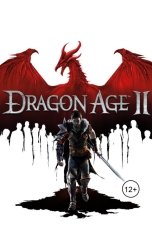 обложка книги Romeosskaya "Как правильно понимать персонажей Dragon Age 2"