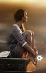 обложка книги Maryn Poetry "Размышления о жизни"