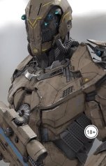 обложка книги Vladimir Sedinkin "Дефект"