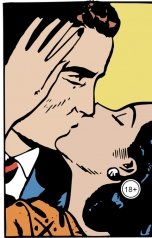 обложка книги Вячеслав Марченков "Ты у меня одна!"