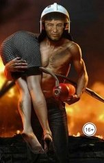 обложка книги Anatoly Bochkaryov "Караул"