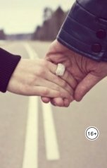 обложка книги rolf.tyur "О времени и людях, Или история грехопадения"