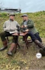 обложка книги vano-san "На рыбалке"