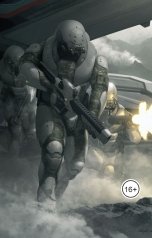 обложка книги Vladimir Sedinkin "Интервью"