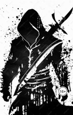 обложка книги Sergey Birukov "Беспризорники"