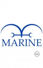 обложка книги Sauron777 "Путь Меча"