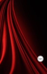 обложка книги Александр Посохов "Басни для будущих артистов"