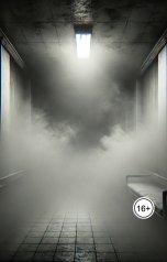 обложка книги Пестиков Никита "Чым-Коргон"