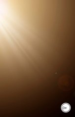 обложка книги Самойлов Евгений "..."