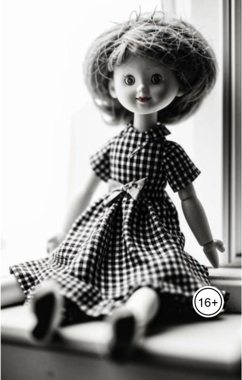 Обложка книги Никита Скорпион Мама