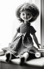 обложка книги Никита Скорпион "Мама"