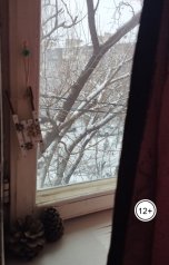 обложка книги MurenaMurrey "Кооперация"