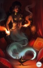 обложка книги Алексей Руранов "Исполняющая желания 18+"