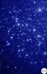 обложка книги ampervoltwatt "Горизонт будущего"