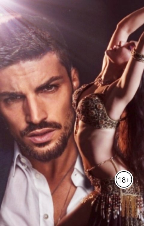 Обложка книги Сашенька Балицкая Наложница Дьявола. Верну себе