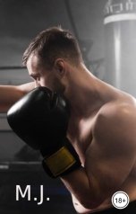 обложка книги Малина Джей "Нокаут за любовь"