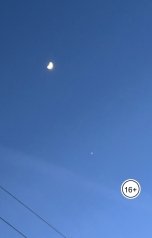 обложка книги Анатолий Дернов "Проклятые"