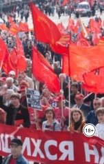 обложка книги Геннадий Травников "Первомай"