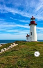 обложка книги Элиас Маре "Мелодия красок"