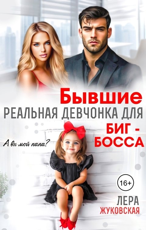 Женская консультация №5 Женская консультация №5