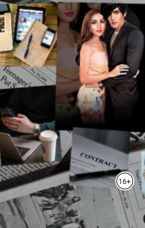 Обложка книги EIParshina Журналистка