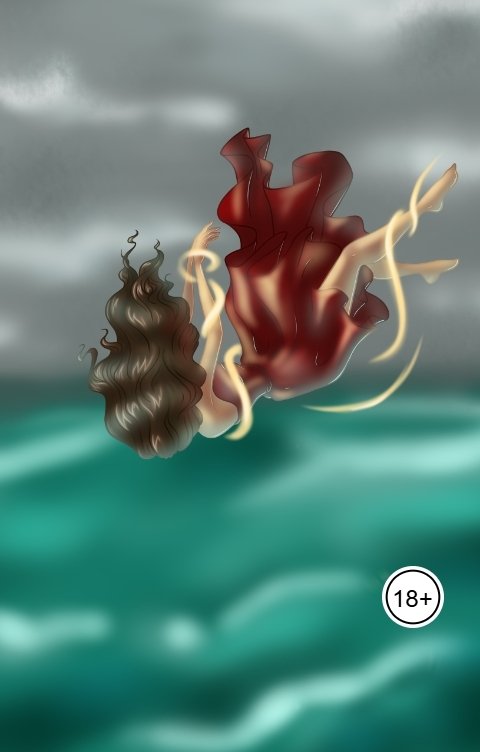 Обложка книги liafalmari Глубина теней. В поисках реликвий