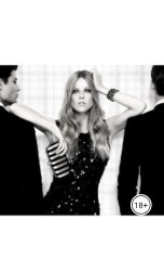 обложка книги Мануэлла  Макута "Измена. Я (не) прошу."