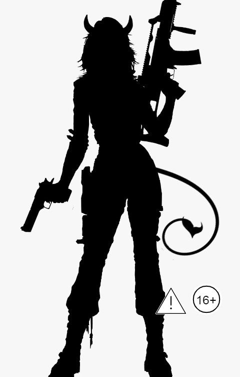 Обложка книги Карина Кей Чертовка малолетняя